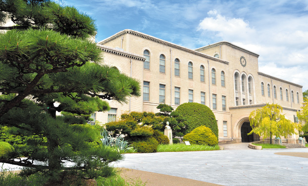 神戸大学六甲台本館の写真