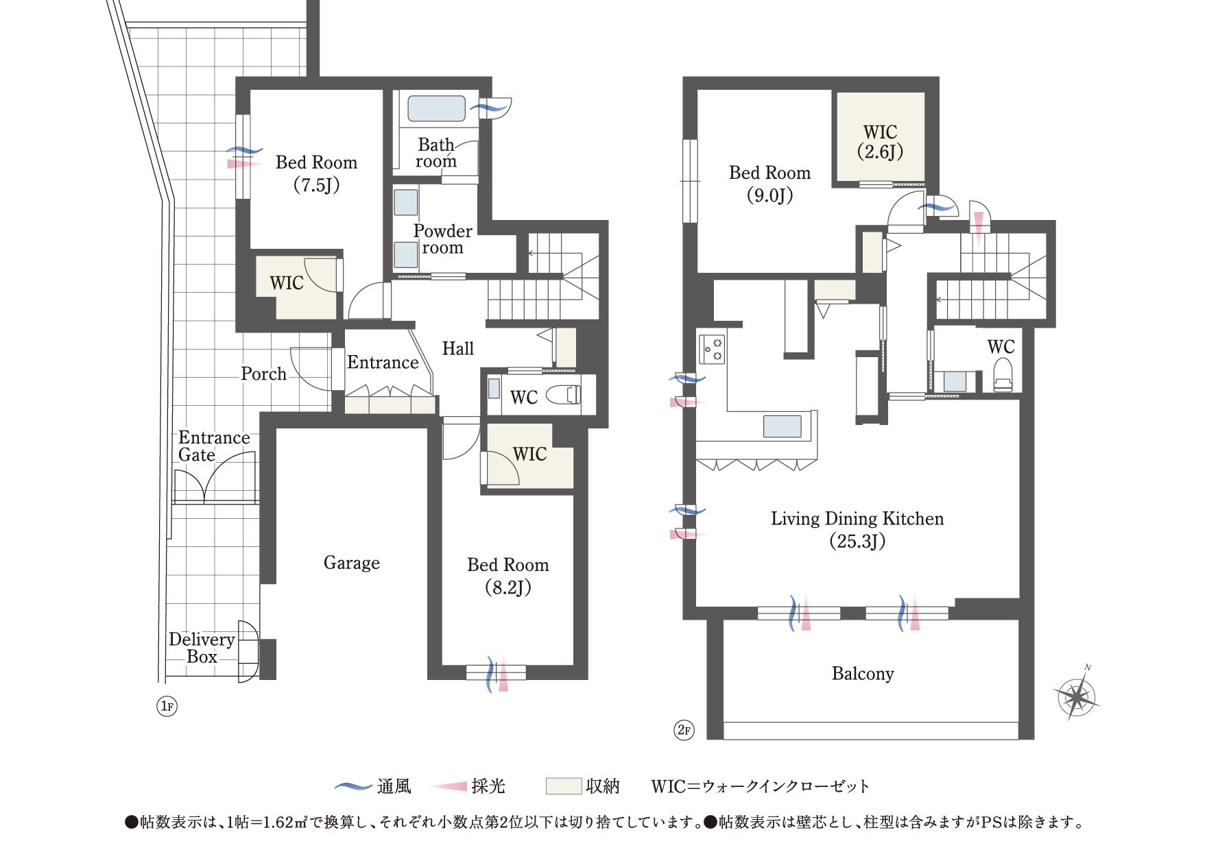 メゾン御影郡家之杜0001号室の間取り