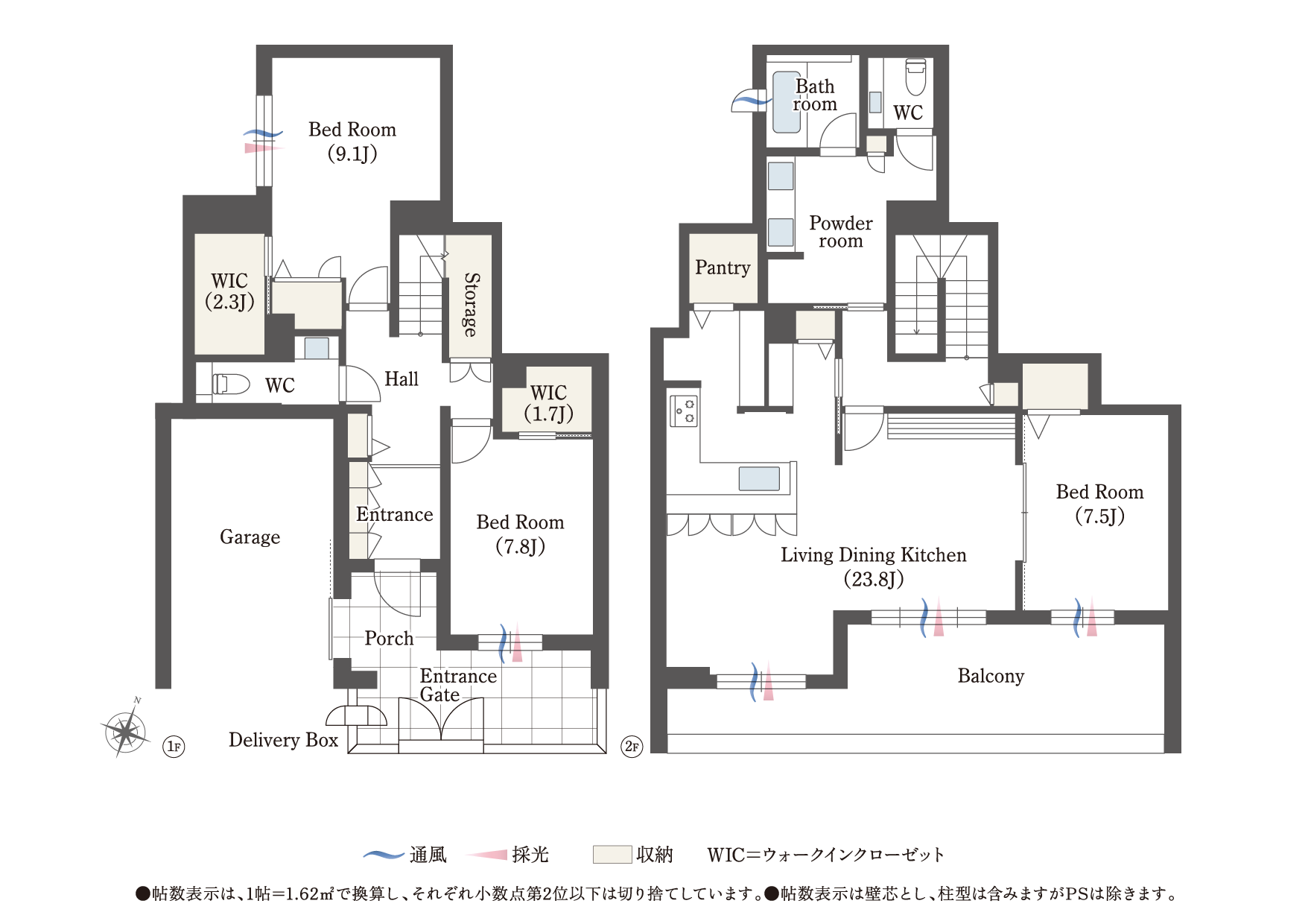 メゾン御影郡家之杜0002号室の間取り