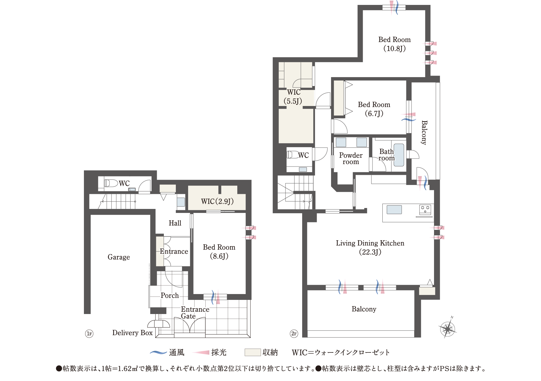 メゾン御影郡家之杜0003号室の間取り