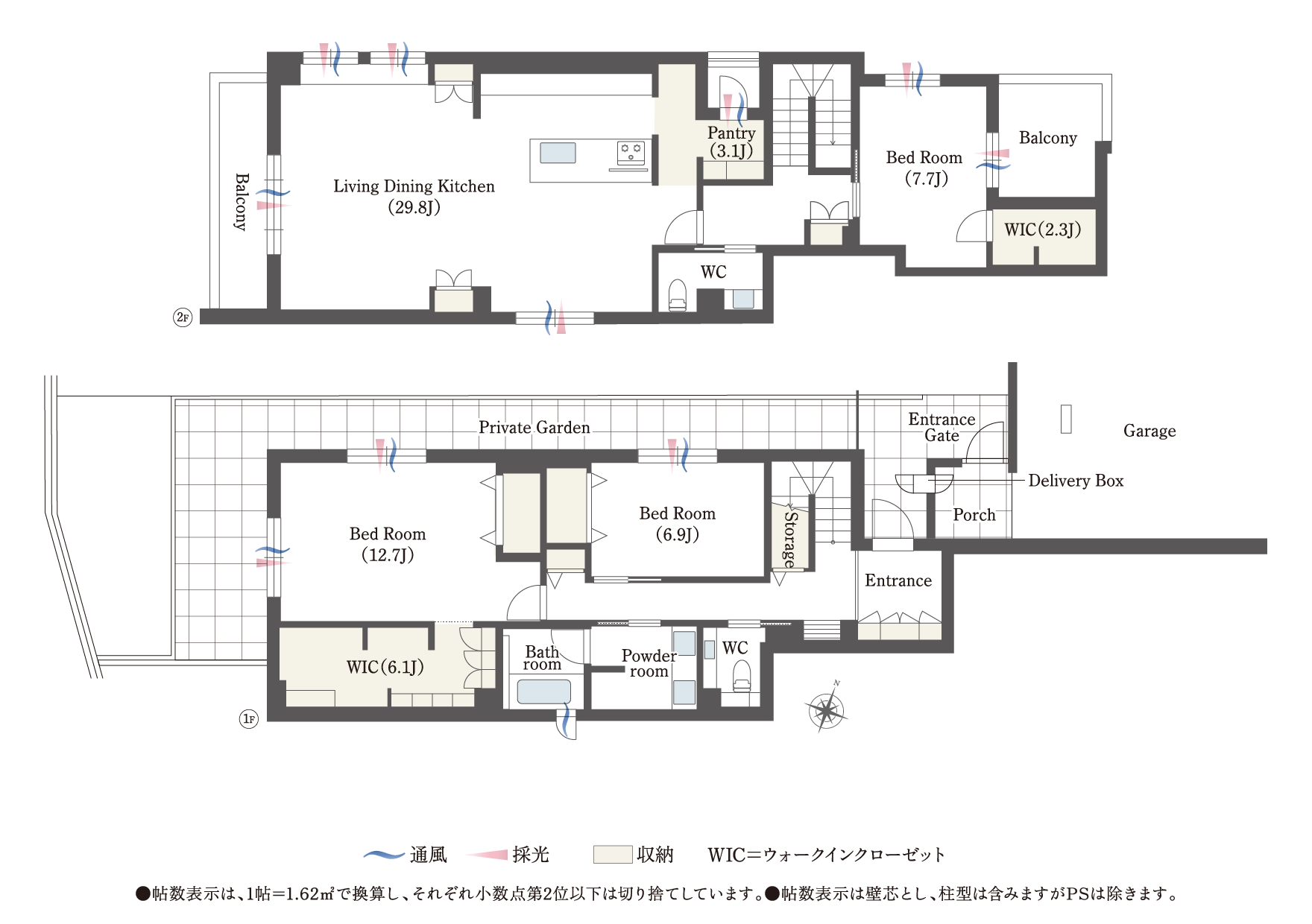 メゾン御影郡家之杜0005号室の間取り