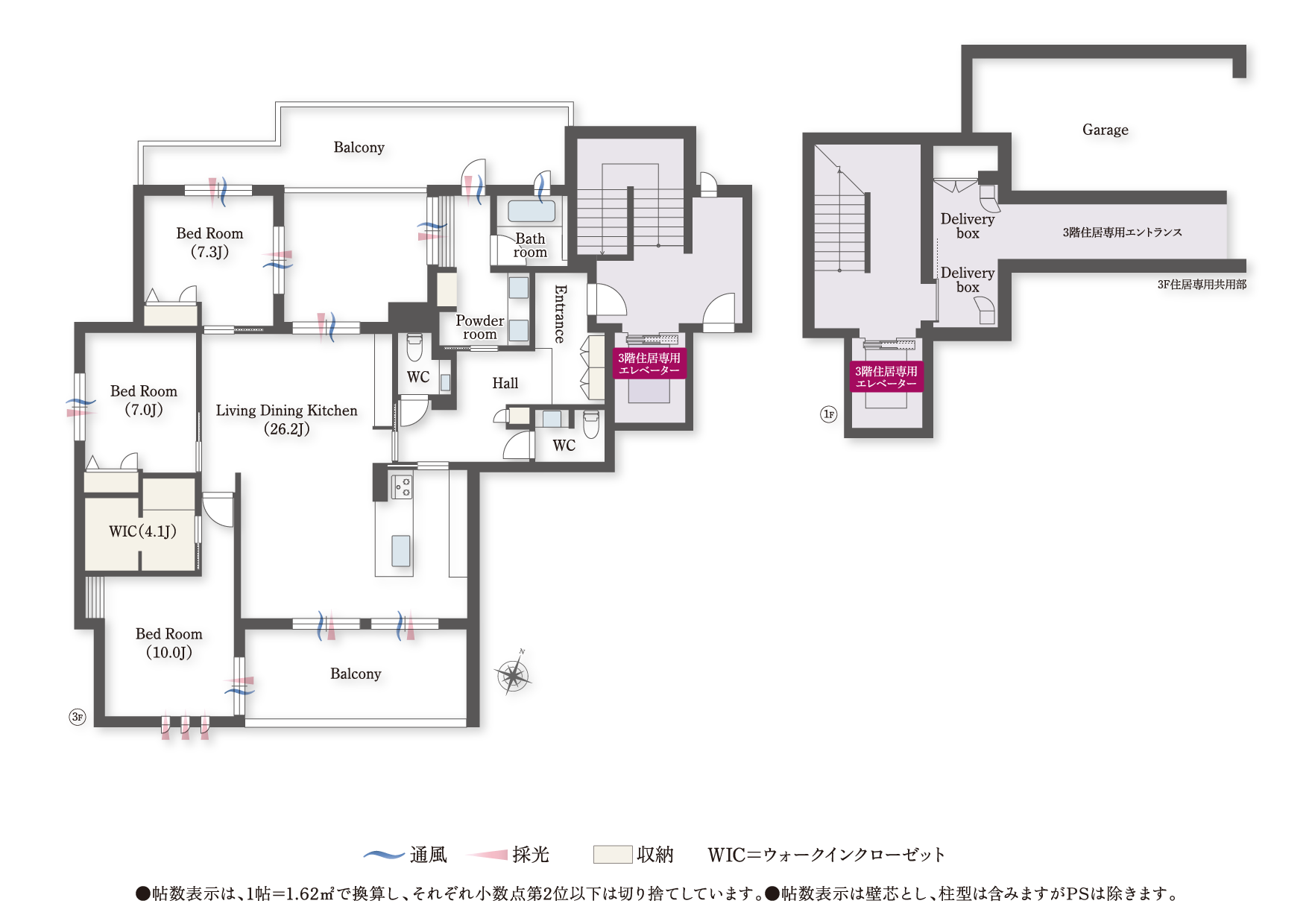 メゾン御影郡家之杜0007号室の間取り
