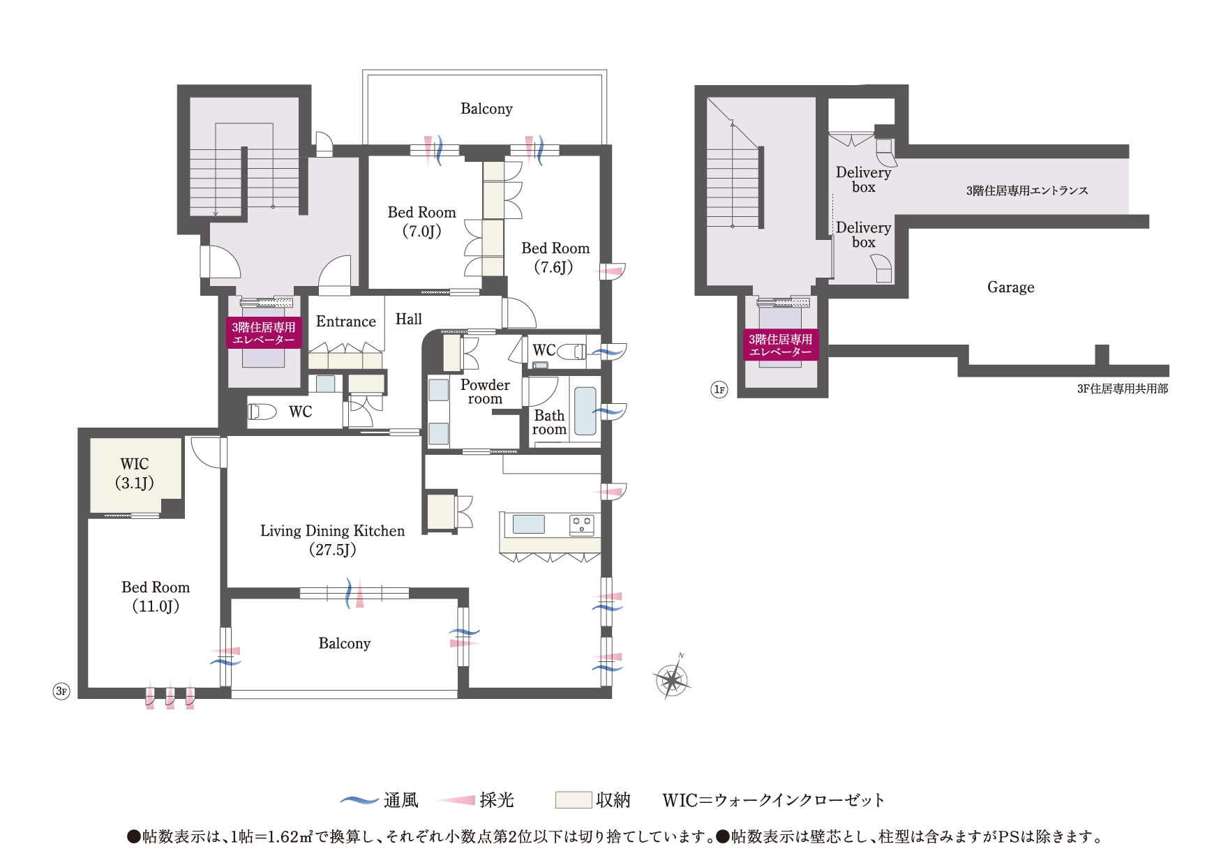 メゾン御影郡家之杜0008号室の間取り